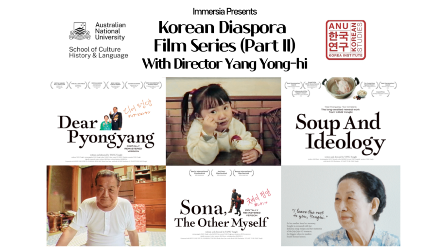 Immersia 2024: Korean Diaspora Film Series (Part II) with Director Yang Yonghi